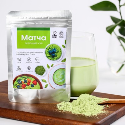 УЦЕНКА Матча «Для вкусных блюд», 50 г.