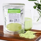 УЦЕНКА Матча «Для вкусных блюд», 50 г. - Фото 4