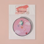 Зеркало складное «Единорог», d 7,3 см, с увеличением, рисунок МИКС - фото 32464801