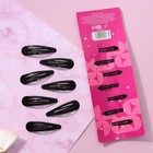 Заколки для волос «Восхитительно красивой», 7 шт., 5×1×0.1 см - Фото 2