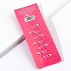 Заколки для волос Girl in trend, 7 шт., 5×1×0.1 см - Фото 6