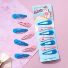 Заколки для волос «Бьюти», 7 шт., 5×1×0.1 см - Фото 4