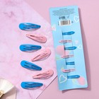 Заколки для волос «Бьюти», 7 шт., 5×1×0.1 см - Фото 2