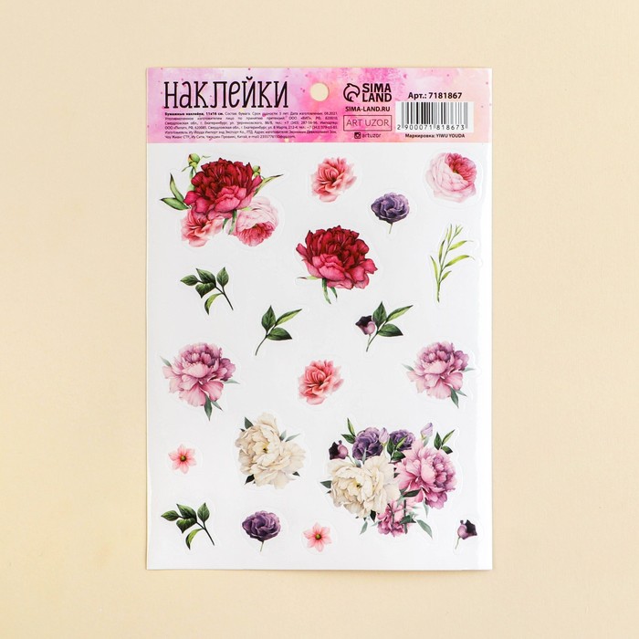 Наклейки бумажные «Цветы», 11 × 16 см - Фото 1