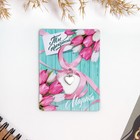 Магнит с металлической подвеской «Тюльпаны», 6×8 см - Фото 1