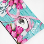 Магнит с металлической подвеской «Тюльпаны», 6×8 см - Фото 3