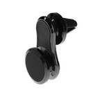 Держатель телефона TORSO LUXE в дефлектор, магнитный, черный хром 7351866