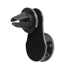 Держатель телефона TORSO LUXE в дефлектор, магнитный, черный хром 7351866