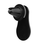 Держатель телефона TORSO LUXE в дефлектор, магнитный, черный хром 7351867