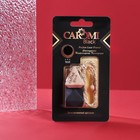 Ароматизатор автомобильный CAROMI BLACK GOLD Эксклюзив, в бутылочке 6 мл - Фото 1