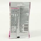 Удобрение минеральное Монокалийфосфат, 15 г - Фото 5