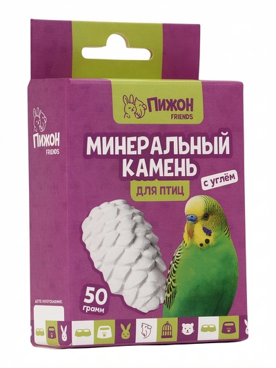 Минеральный камень «Пижон» для птиц, шишка, 50 г