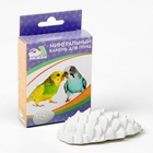 Минеральный камень «Пижон» для птиц, шишка, 50 г - Фото 3