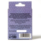 Минеральный камень «Пижон» для птиц, шишка, 50 г - Фото 6