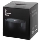 Умная колонка «Новая Яндекс Станция Мини» (YNDX-00021K), голосовой помощник Алиса, 10 Вт, без часов, черная - Фото 7