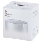 Умная колонка "Новая Яндекс Станция Мини" (YNDX-00021G), голосовой помощник Алиса,10Вт, без часов, серая - Фото 8