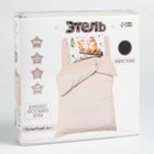 Постельное бельё "Этель" 1.5 сп Волшебный лес 143х215 см, 150х214 см, 50х70 см -1 шт,100% хлопок, бязь - фото 24719309