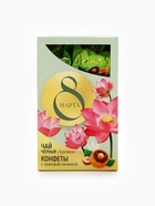 Подарочный набор «8 марта»: чай 50 г, конфеты 100 г - Фото 7