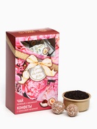 Подарочный набор «Весенний день»: чай 50 г, конфеты 100 г - Фото 3