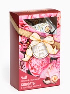 Подарочный набор «Весенний день»: чай 50 г, конфеты 100 г - Фото 5