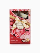 Подарочный набор «Весенний день»: чай 50 г, конфеты 100 г - Фото 7