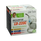 Ингалятор Little Doctor LD-220С, 60 Вт, компрессорный, 3 распылителя, 10 мл, 0.3-0.5 мл/мин - фото 7539774