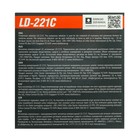 Ингалятор Little Doctor LD-221С, 60 Вт, компрессорный, 3 распылителя, 10 мл, 0.3-0.5 мл/мин - фото 9731287