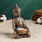 Подсвечник "Будда" винтаж 15,5см - фото 2141715