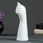 Подсвечник "Рука"  белая 23,5см - фото 21450101