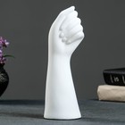 Подсвечник "Рука"  белая 23,5см - фото 21450102