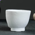 Кашпо - органайзер "Амфион" белый, 12,2х9х11см 7503603