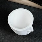 Кашпо - органайзер "Амфион" белый, 12,2х9х11см 7503603