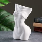 Ваза «Женский торс», h=19.8 см, гипс, белая - Фото 2