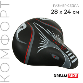 {{productViewItem.photos[photoViewList.activeNavIndex].Alt || productViewItem.photos[photoViewList.activeNavIndex].Description || 'Седло Dream Bike, комфорт'}}