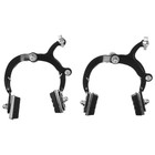 Комплект тормозов Dream Bike - фото 24735721