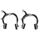 Комплект тормозов Dream Bike - фото 24735722