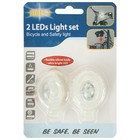 Комплект велосипедных фонарей, цвет МИКС - фото 23333015