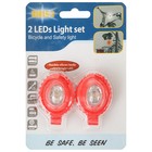 Комплект велосипедных фонарей, цвет МИКС - фото 23333016