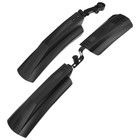 Набор крыльев 20-24" Dream Bike, цвет чёрный - фото 24468726