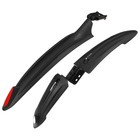 Набор крыльев 24-26" Dream Bike, цвет чёрный 5363589