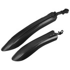 Набор крыльев 26-28" Dream Bike, цвет чёрный - фото 24381186