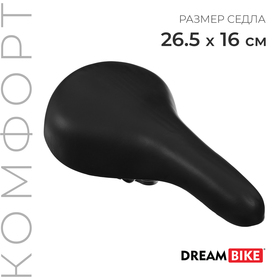 {{productViewItem.photos[photoViewList.activeNavIndex].Alt || productViewItem.photos[photoViewList.activeNavIndex].Description || 'Седло Dream Bike, комфорт'}}