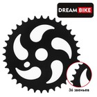 Звезда Dream Bike, 36T - фото 9518679