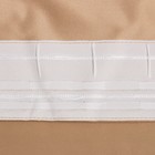 Штора портьерная «Этель», 230×270 см, ренессанс оливковая ветвь - Фото 2