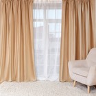 Штора портьерная «Этель», 230×270 см, ренессанс оливковая ветвь - Фото 5