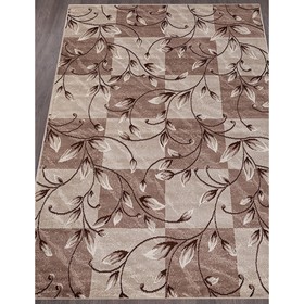 

Ковёр прямоугольный Gavana d480, размер 150x300 см, цвет beige