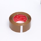 Клейкая лента 48 мм×150 м×43 мкм «Нова Ролл 204», темная - Фото 1