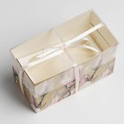 Коробка на 2 капкейка, кондитерская упаковка «Магнолии», 16 х 8 х 10 см - Фото 3