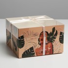 Коробка для капкейка, кондитерская упаковка, «Дикая», 16 х 16 х 10 см - фото 318741911