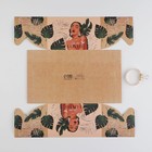 Коробка для капкейка, кондитерская упаковка, 4 ячейки, «Дикая», 16×16×10 см 7353552